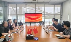 取企业三方代表开展精细化磋商洽