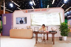 AI告白视频生成占比冲破